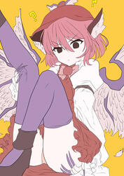 Mystia