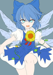 Cirno